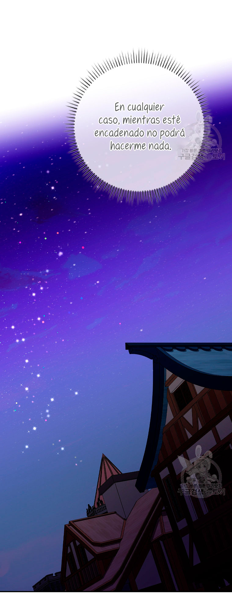 Solo los villanos son tratados Capítulo 14 - Página 41