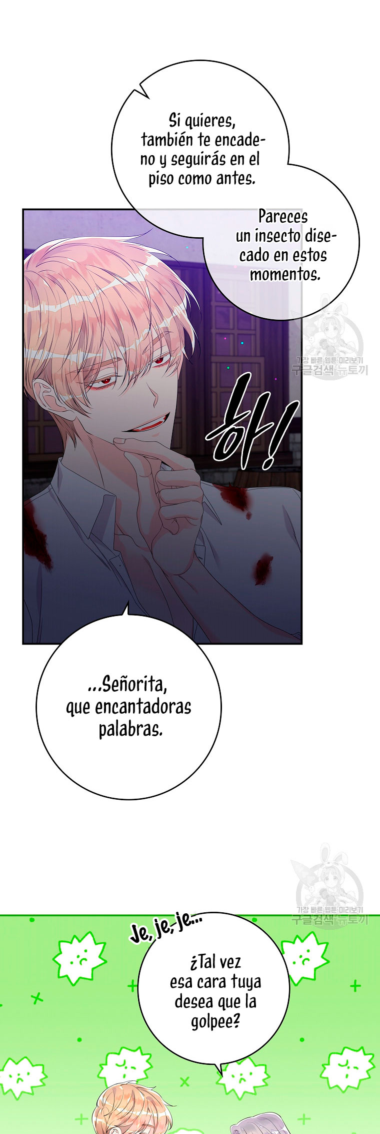 Solo los villanos son tratados Capítulo 14 - Página 47