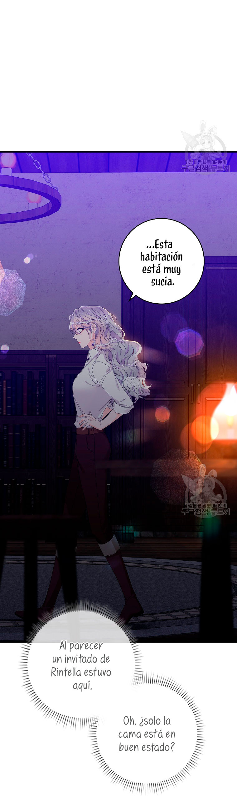 Solo los villanos son tratados Capítulo 14 - Página 53