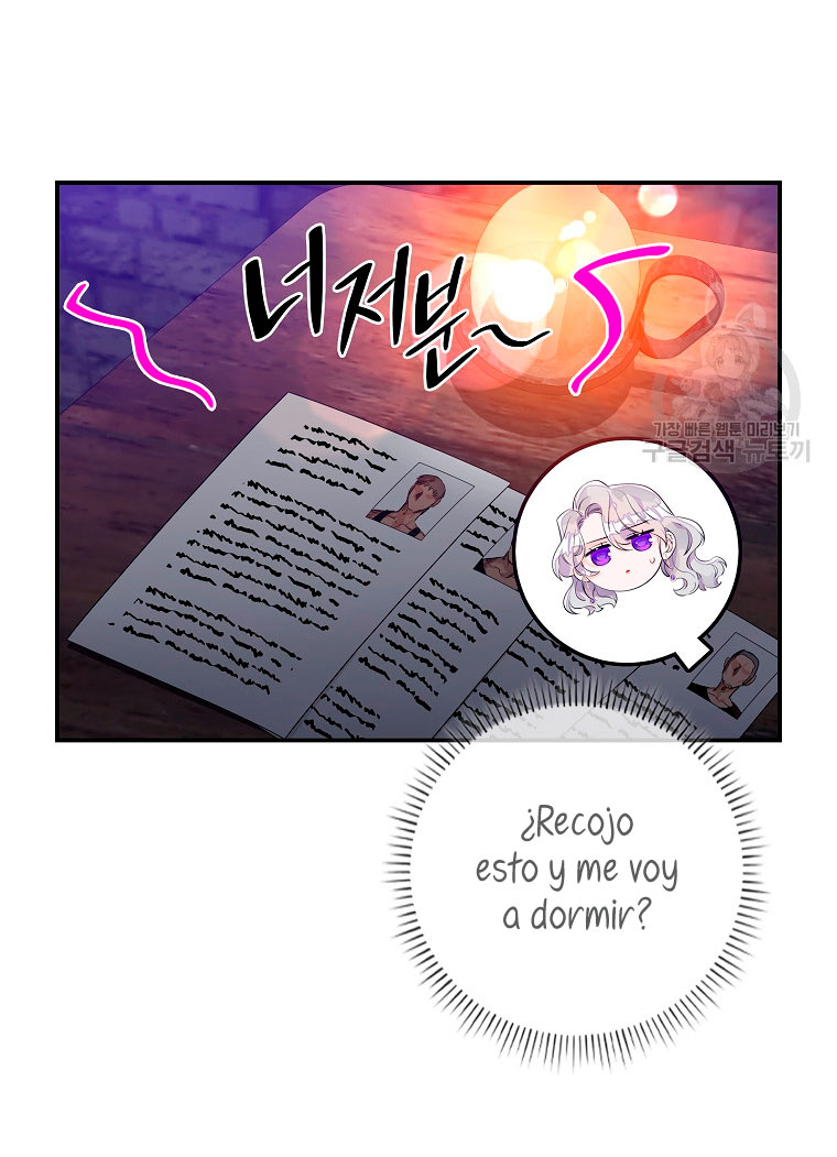 Solo los villanos son tratados Capítulo 14 - Página 57