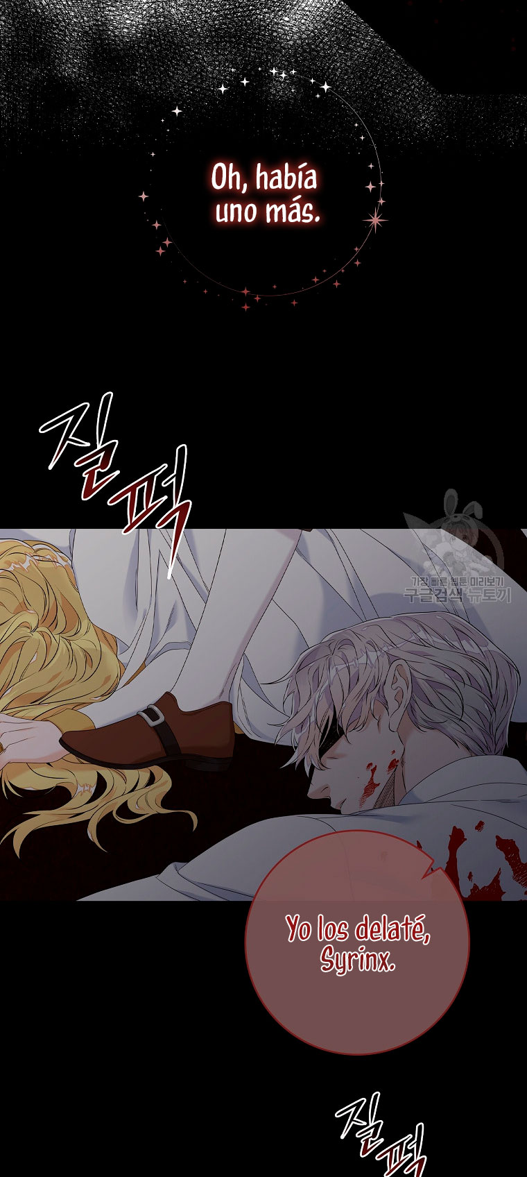 Solo los villanos son tratados Capítulo 15 - Página 12