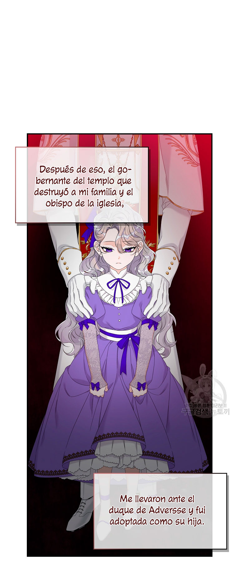 Solo los villanos son tratados Capítulo 15 - Página 15