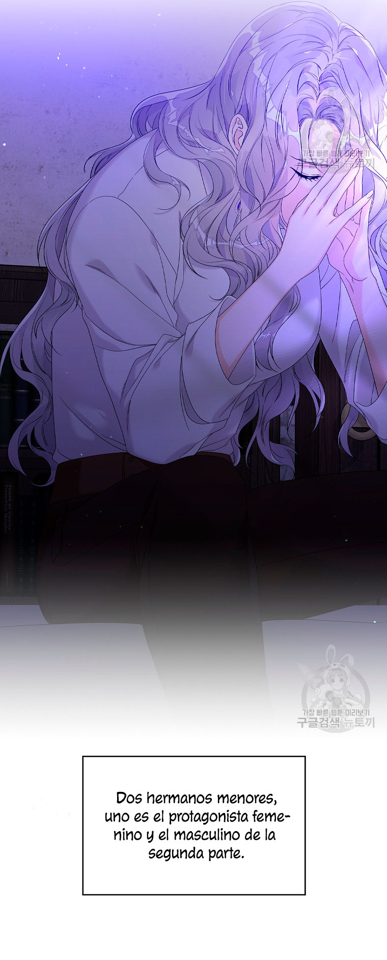 Solo los villanos son tratados Capítulo 15 - Página 24