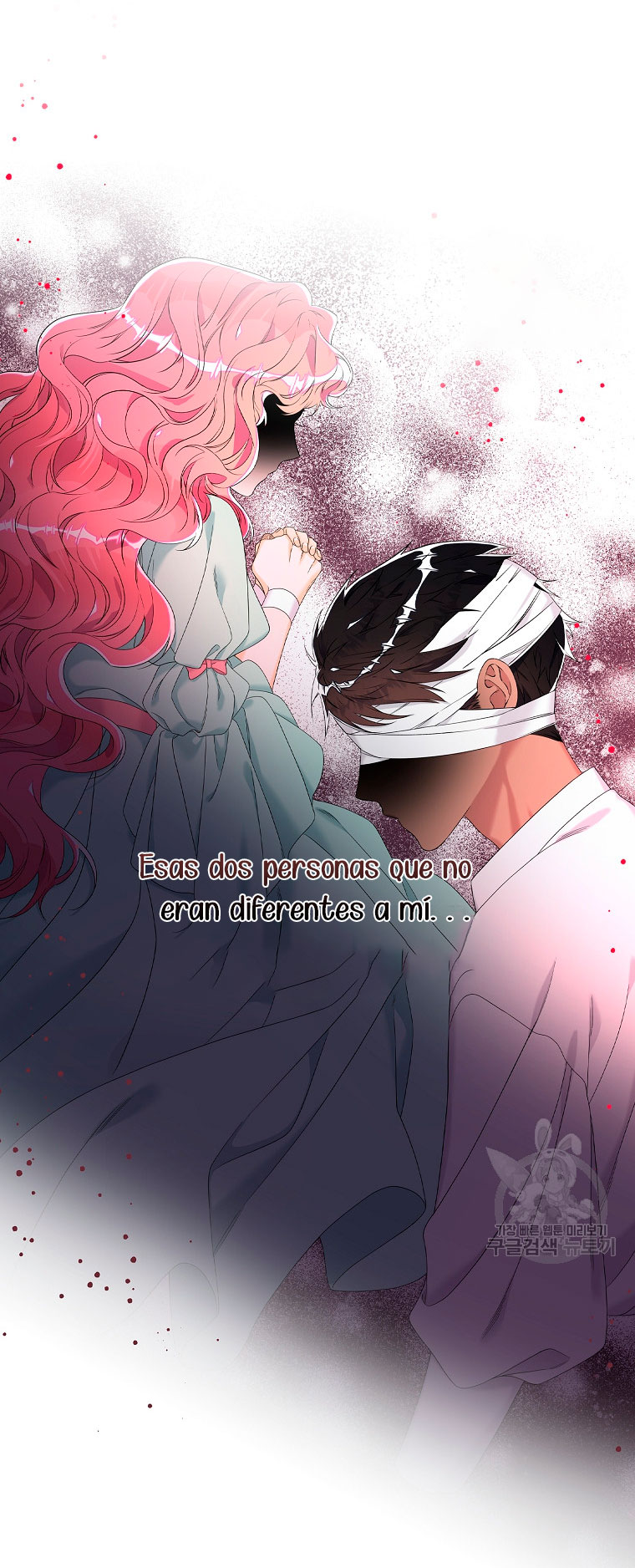 Solo los villanos son tratados Capítulo 15 - Página 27