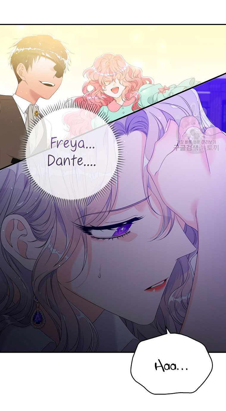 Solo los villanos son tratados Capítulo 15 - Página 34