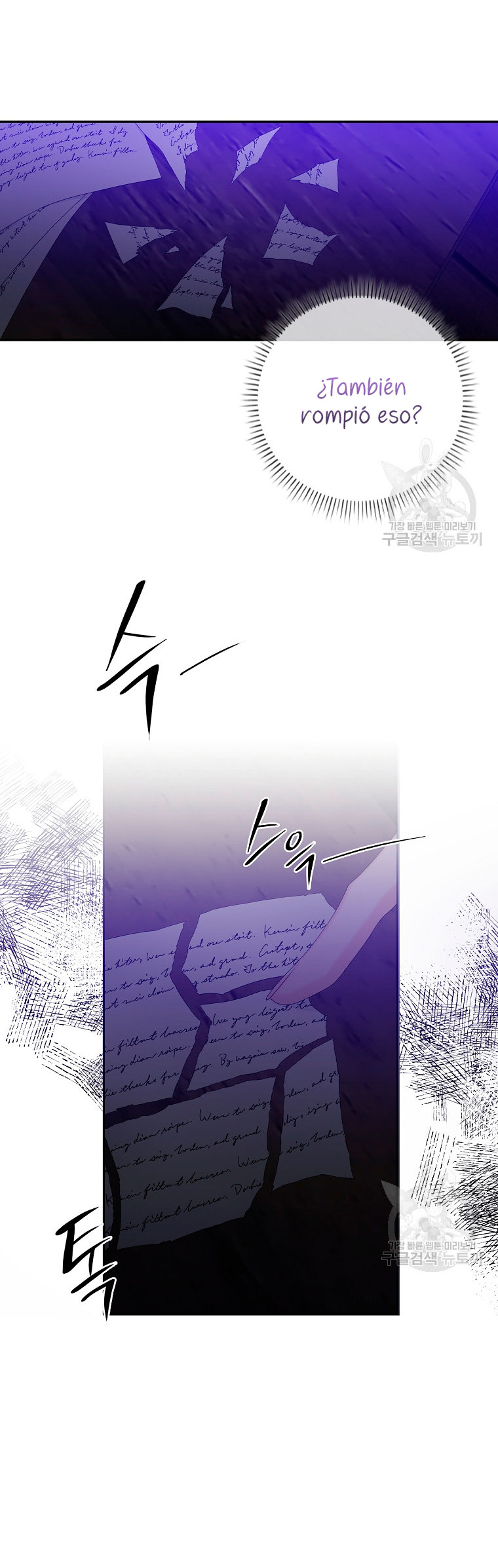 Solo los villanos son tratados Capítulo 15 - Página 38