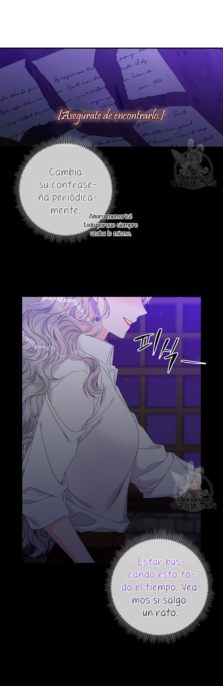 Solo los villanos son tratados Capítulo 15 - Página 39