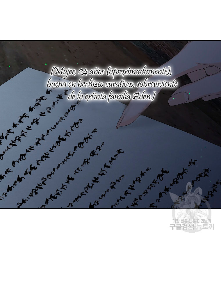 Solo los villanos son tratados Capítulo 15 - Página 4