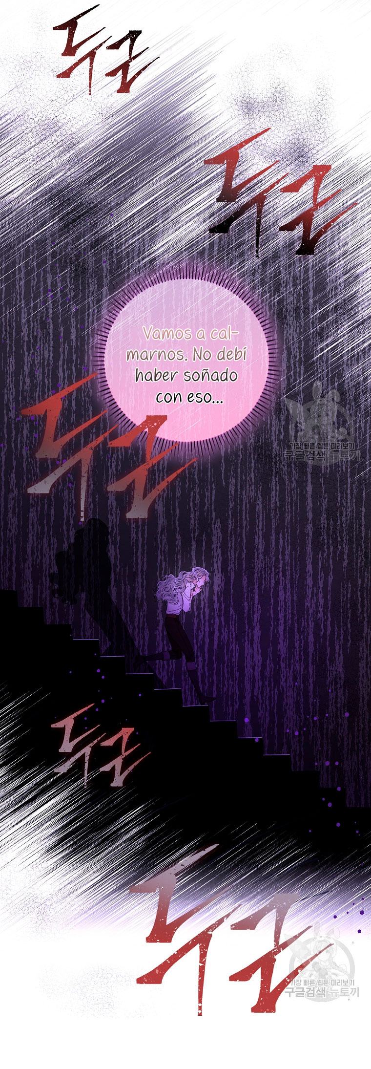 Solo los villanos son tratados Capítulo 15 - Página 45