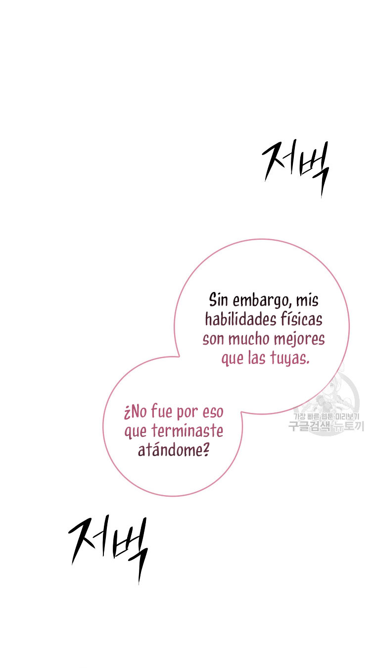 Solo los villanos son tratados Capítulo 15 - Página 50