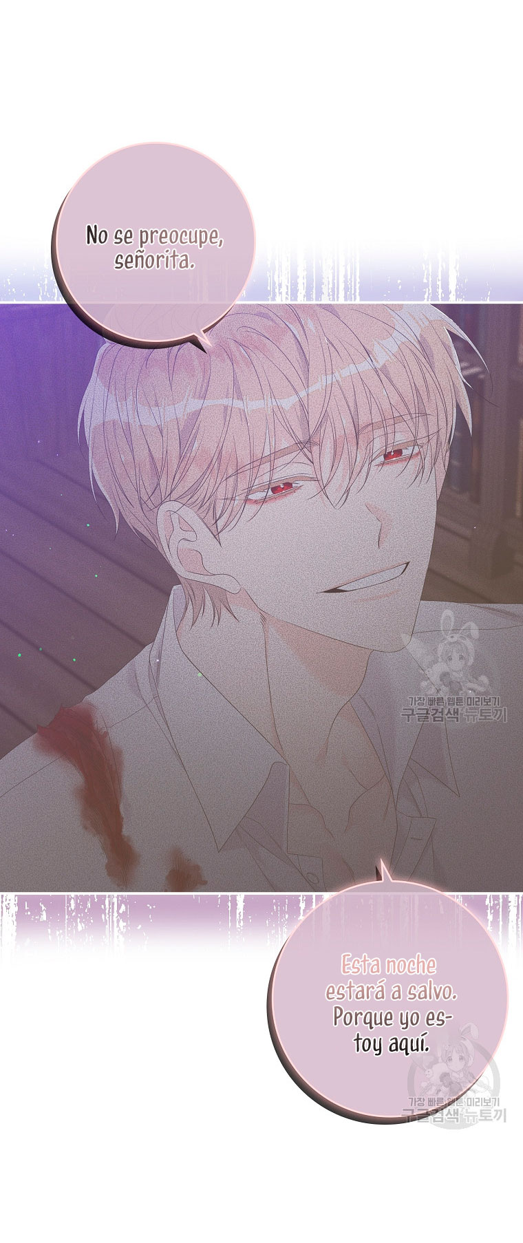 Solo los villanos son tratados Capítulo 15 - Página 59