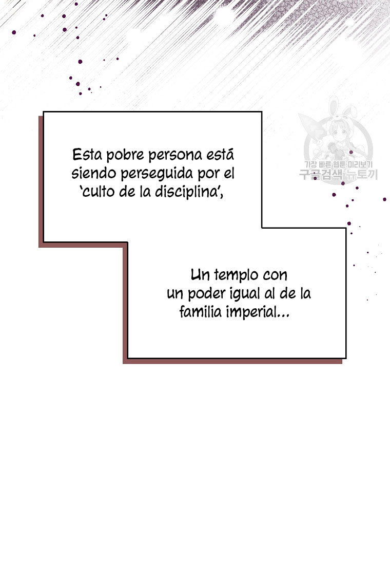 Solo los villanos son tratados Capítulo 15 - Página 6
