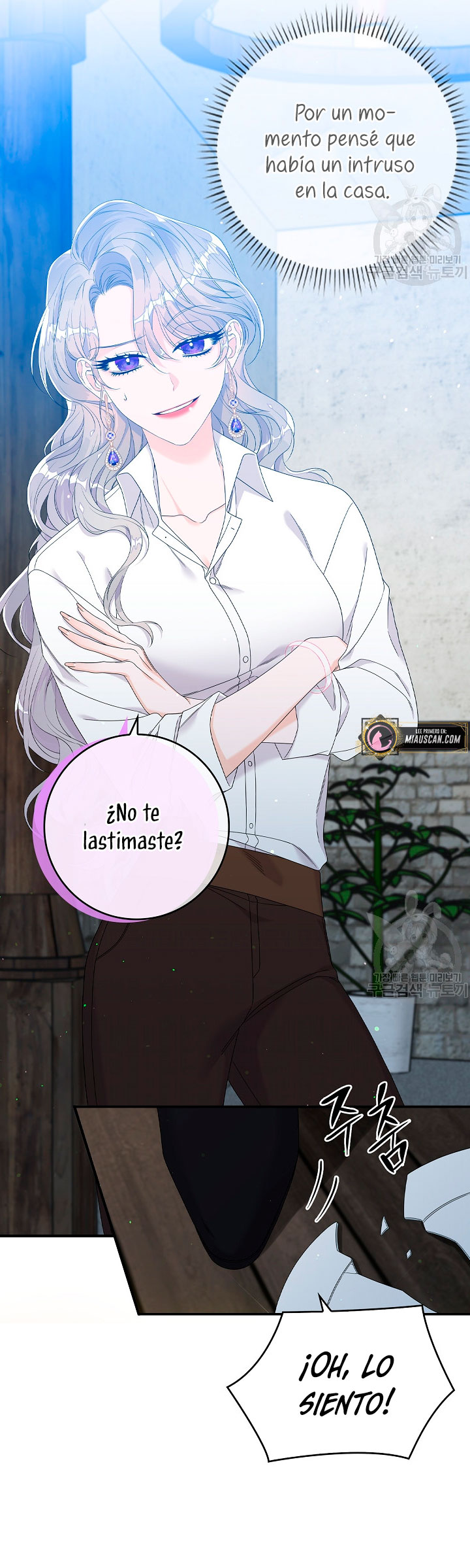 Solo los villanos son tratados Capítulo 16 - Página 12