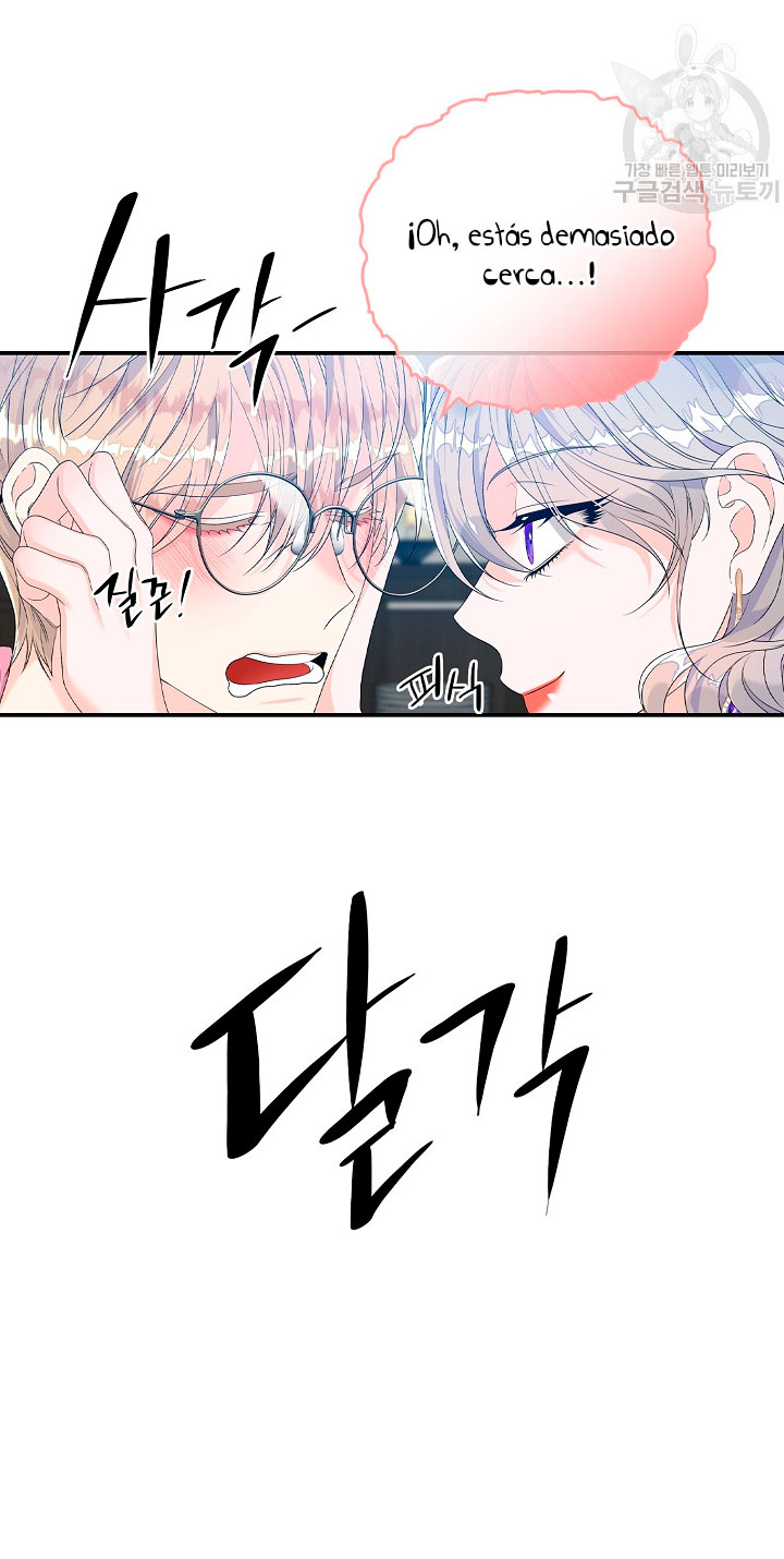 Solo los villanos son tratados Capítulo 16 - Página 17