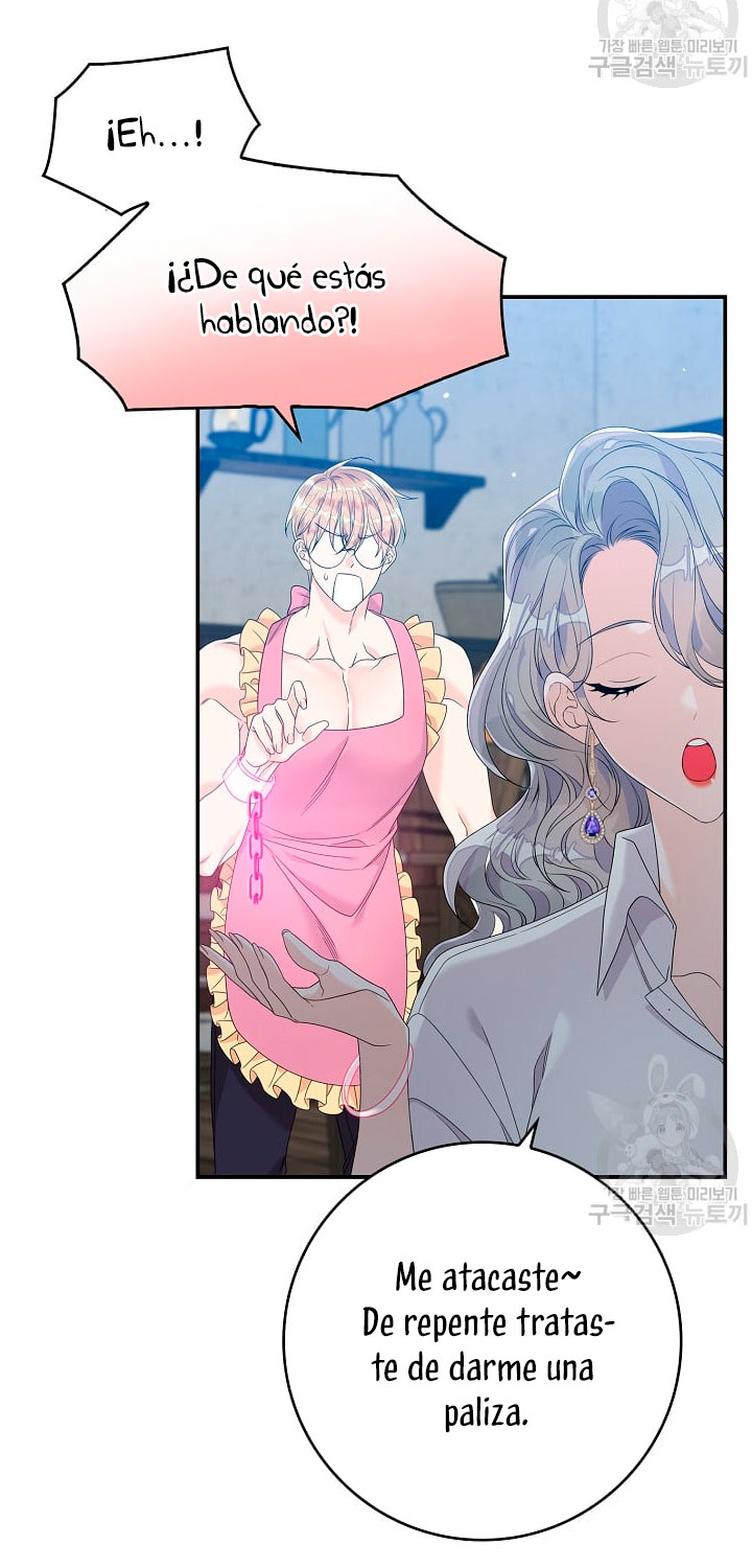 Solo los villanos son tratados Capítulo 16 - Página 34