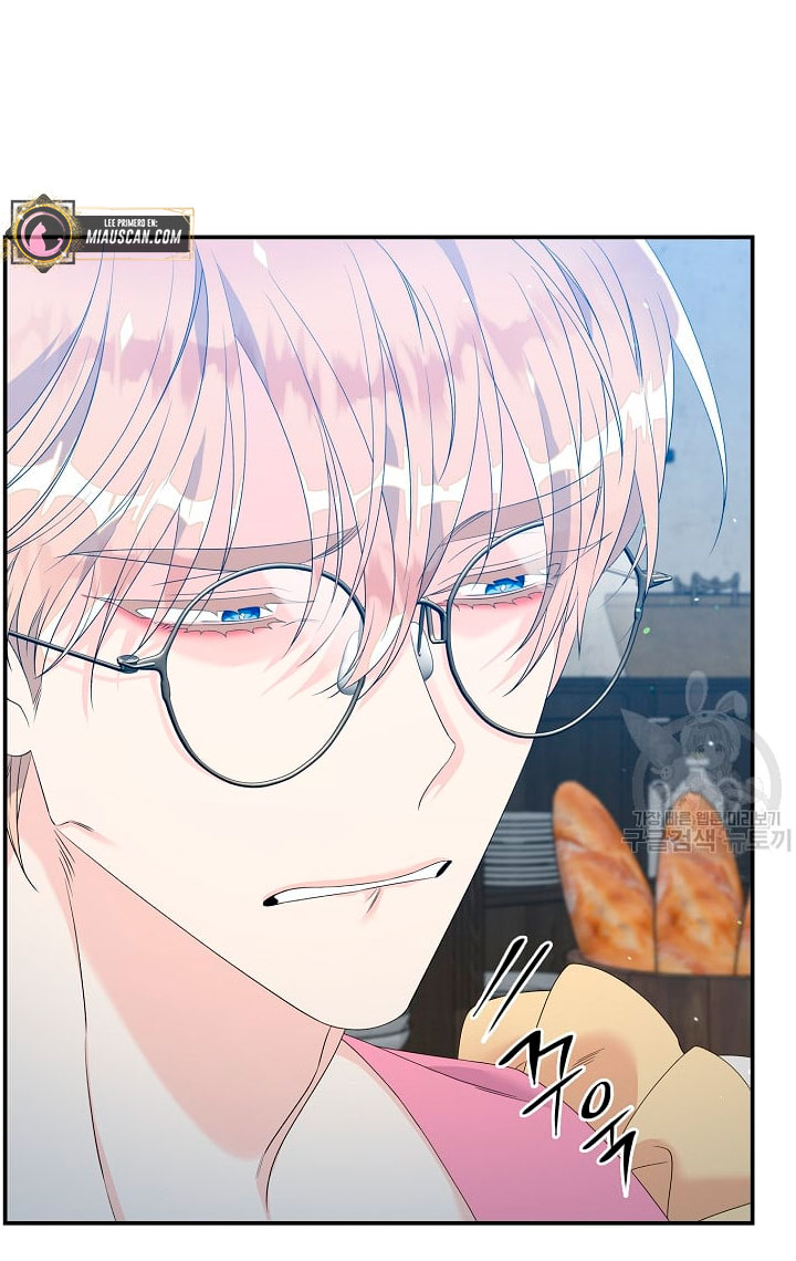 Solo los villanos son tratados Capítulo 16 - Página 35