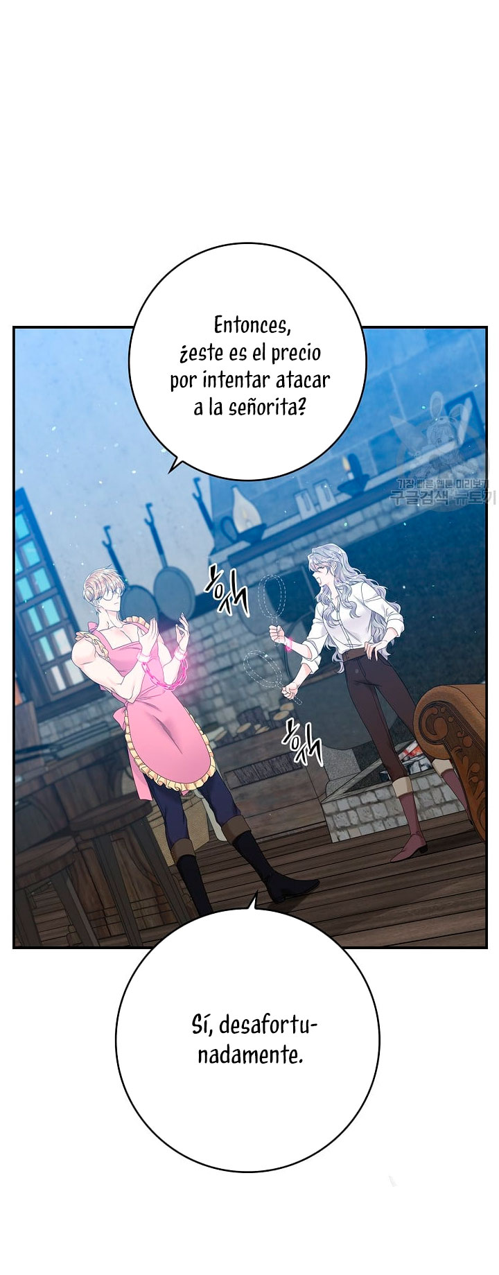 Solo los villanos son tratados Capítulo 16 - Página 36