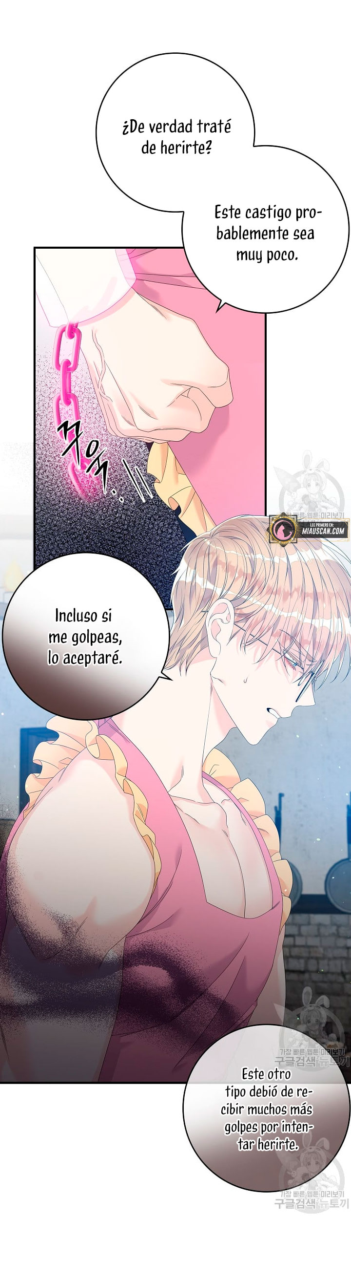 Solo los villanos son tratados Capítulo 16 - Página 37