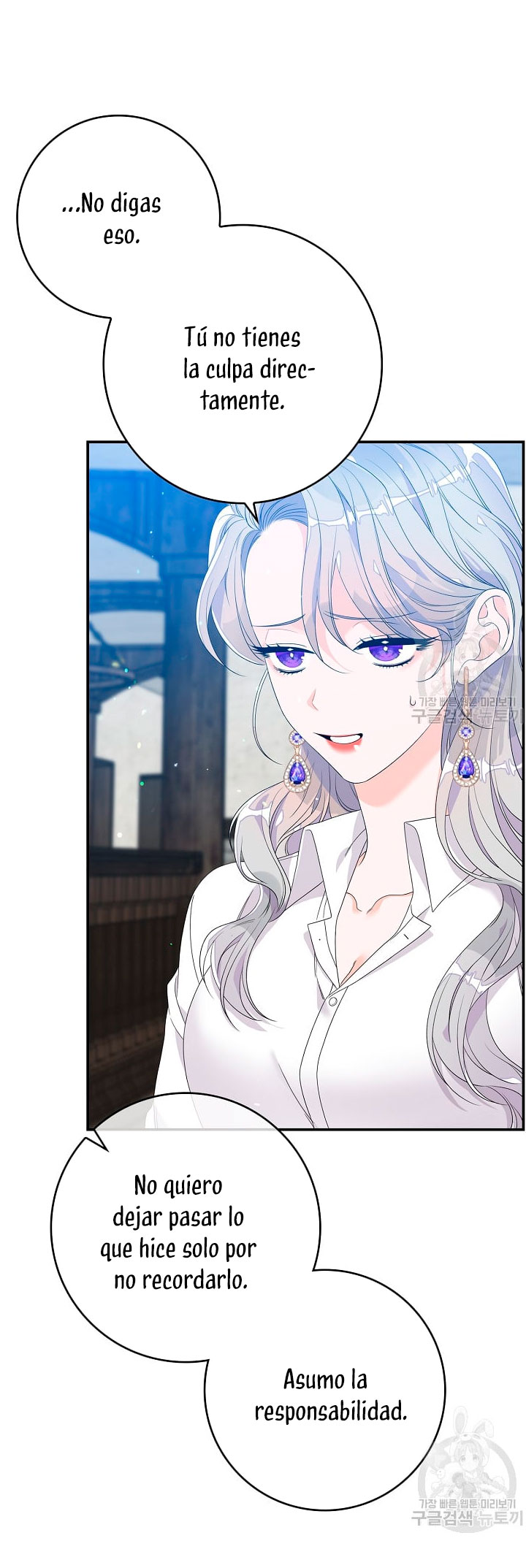 Solo los villanos son tratados Capítulo 16 - Página 38