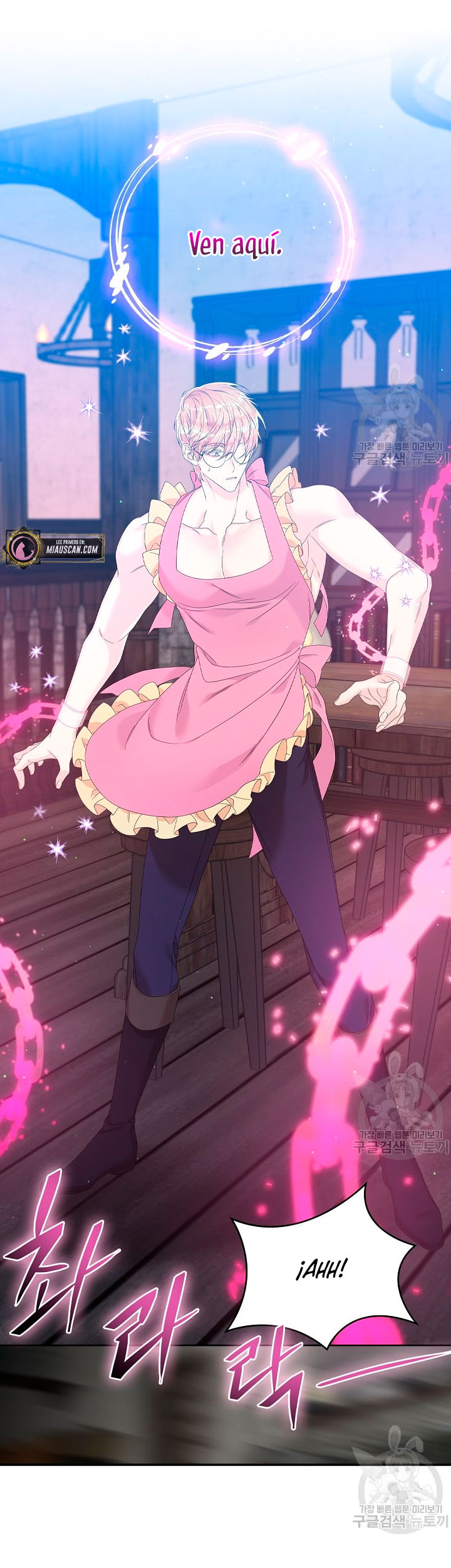 Solo los villanos son tratados Capítulo 16 - Página 43