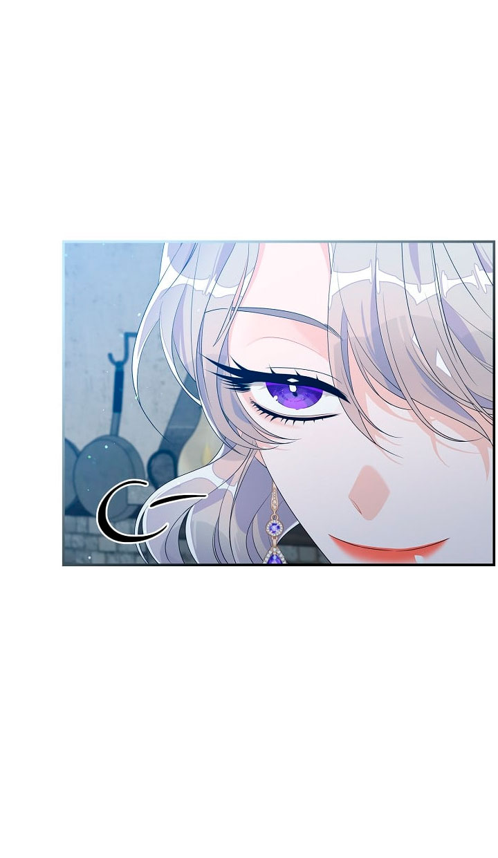 Solo los villanos son tratados Capítulo 16 - Página 47