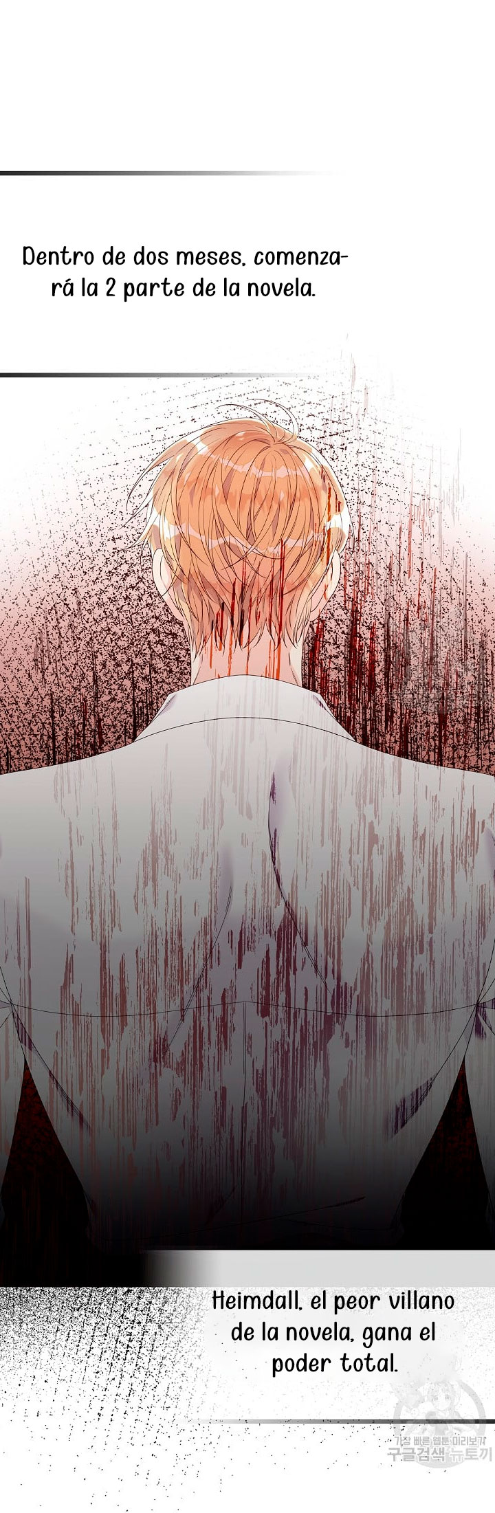 Solo los villanos son tratados Capítulo 16 - Página 54