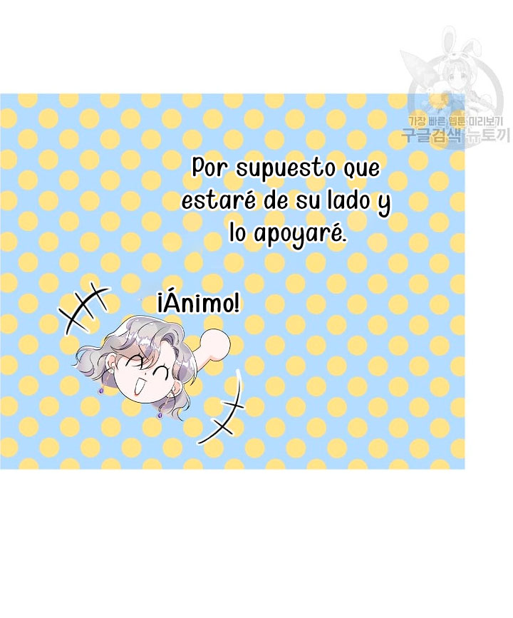 Solo los villanos son tratados Capítulo 16 - Página 56