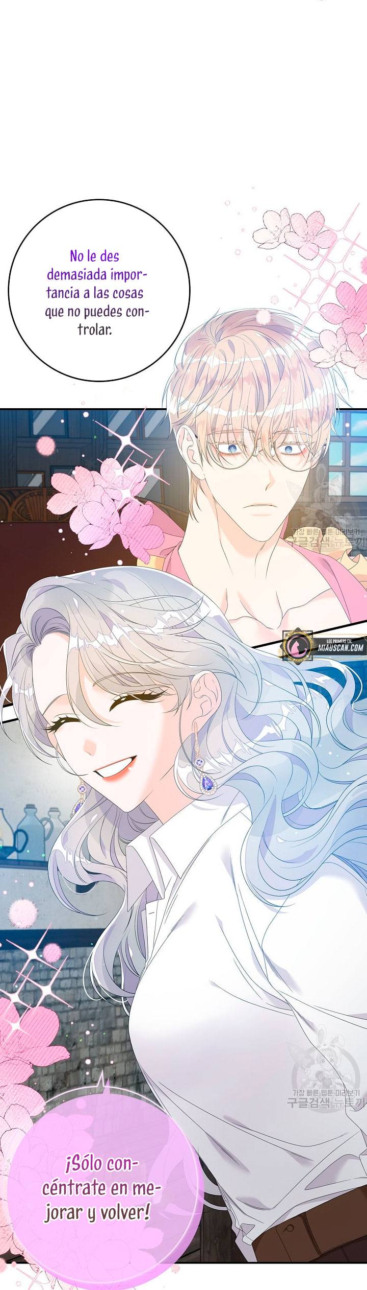 Solo los villanos son tratados Capítulo 16 - Página 70