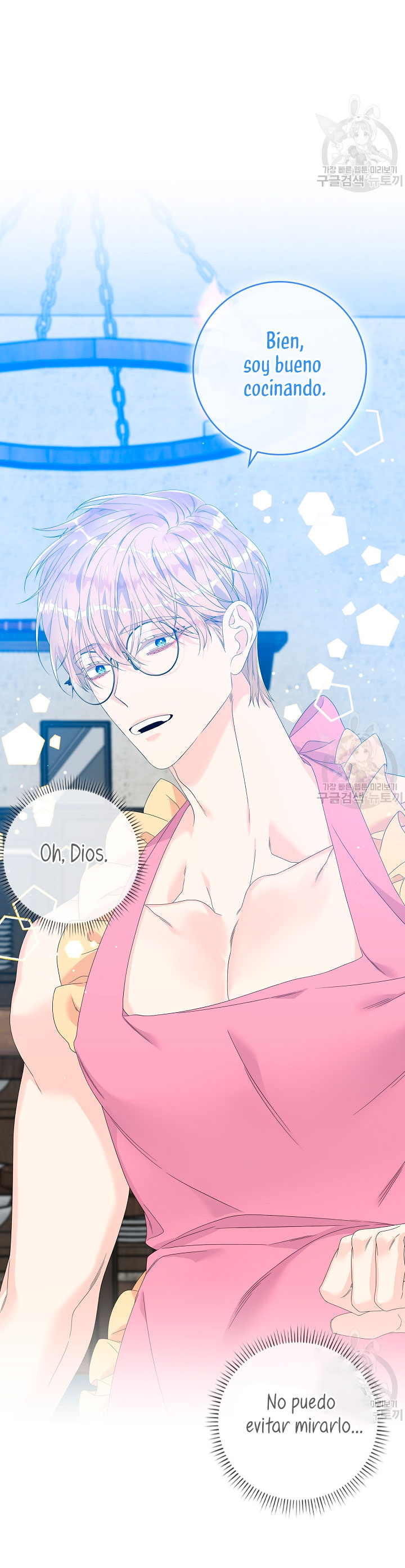 Solo los villanos son tratados Capítulo 17 - Página 12