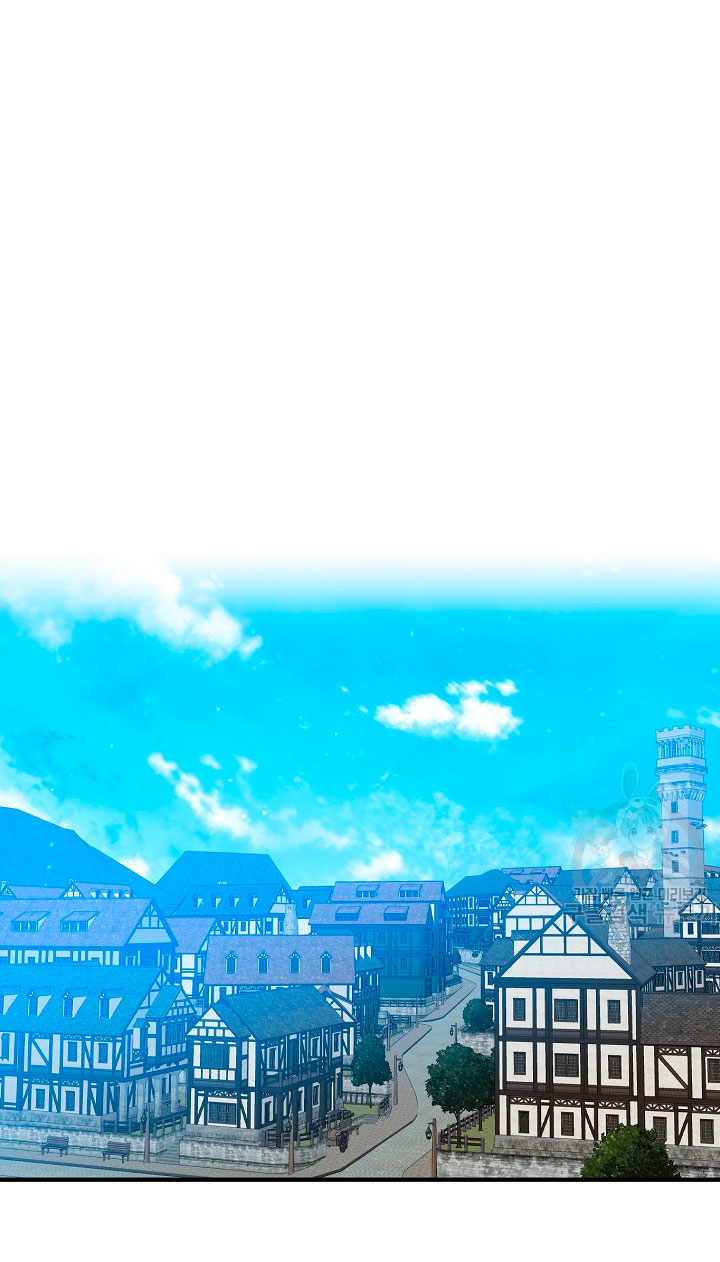 Solo los villanos son tratados Capítulo 17 - Página 14