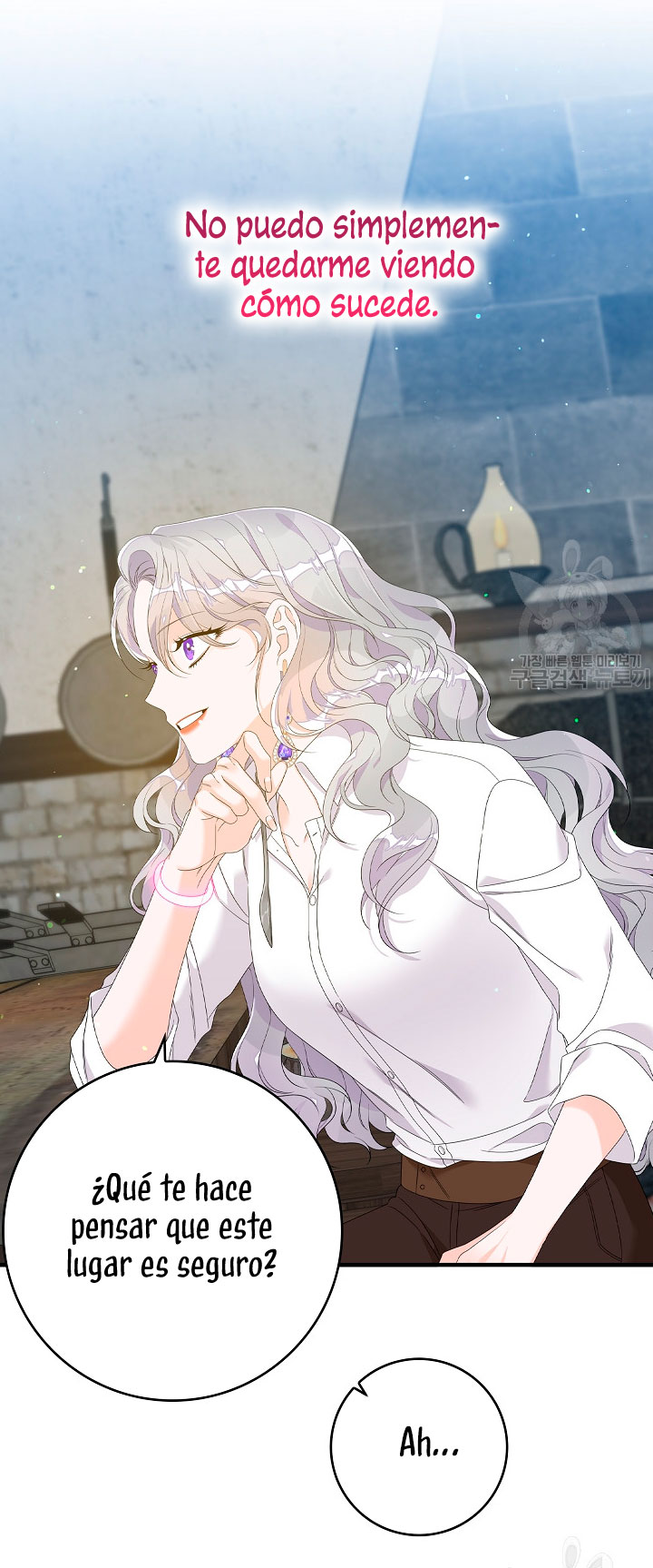 Solo los villanos son tratados Capítulo 17 - Página 24