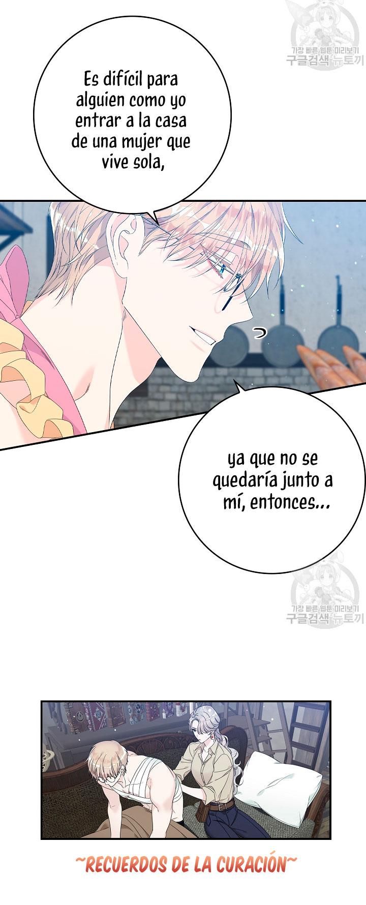 Solo los villanos son tratados Capítulo 17 - Página 25