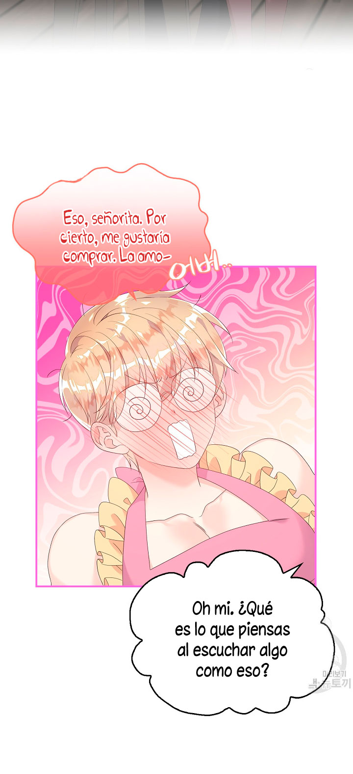 Solo los villanos son tratados Capítulo 17 - Página 31