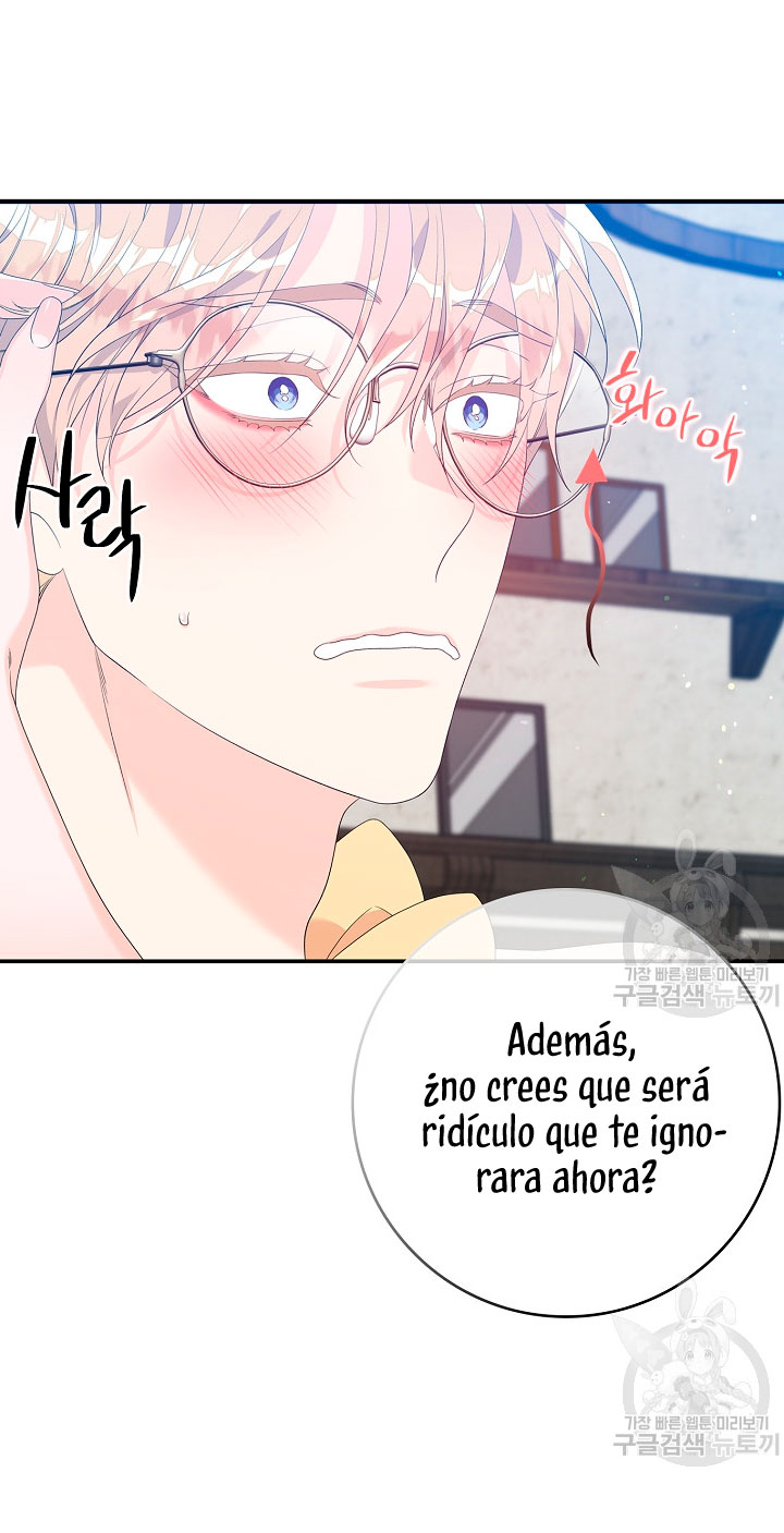 Solo los villanos son tratados Capítulo 17 - Página 32