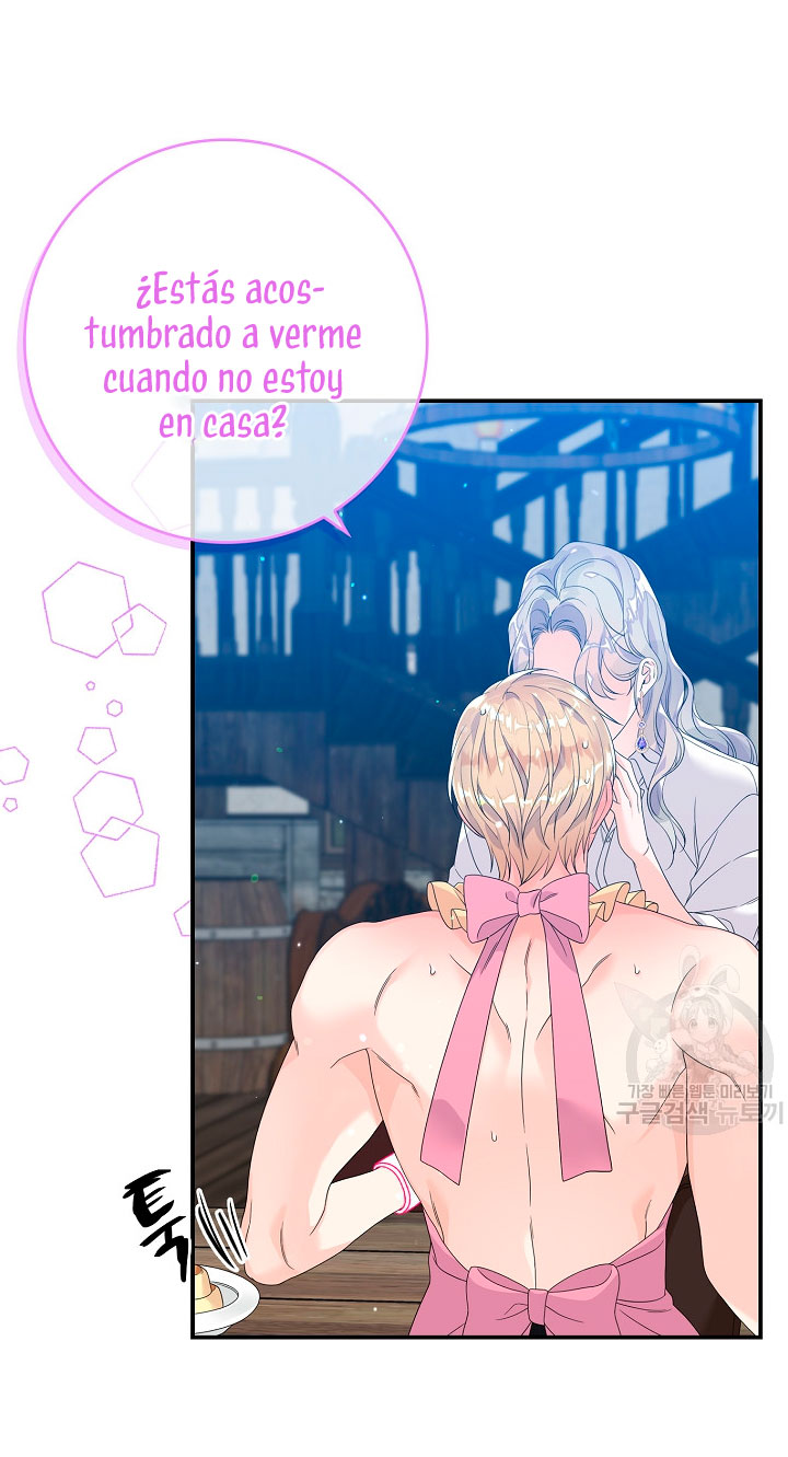 Solo los villanos son tratados Capítulo 17 - Página 33