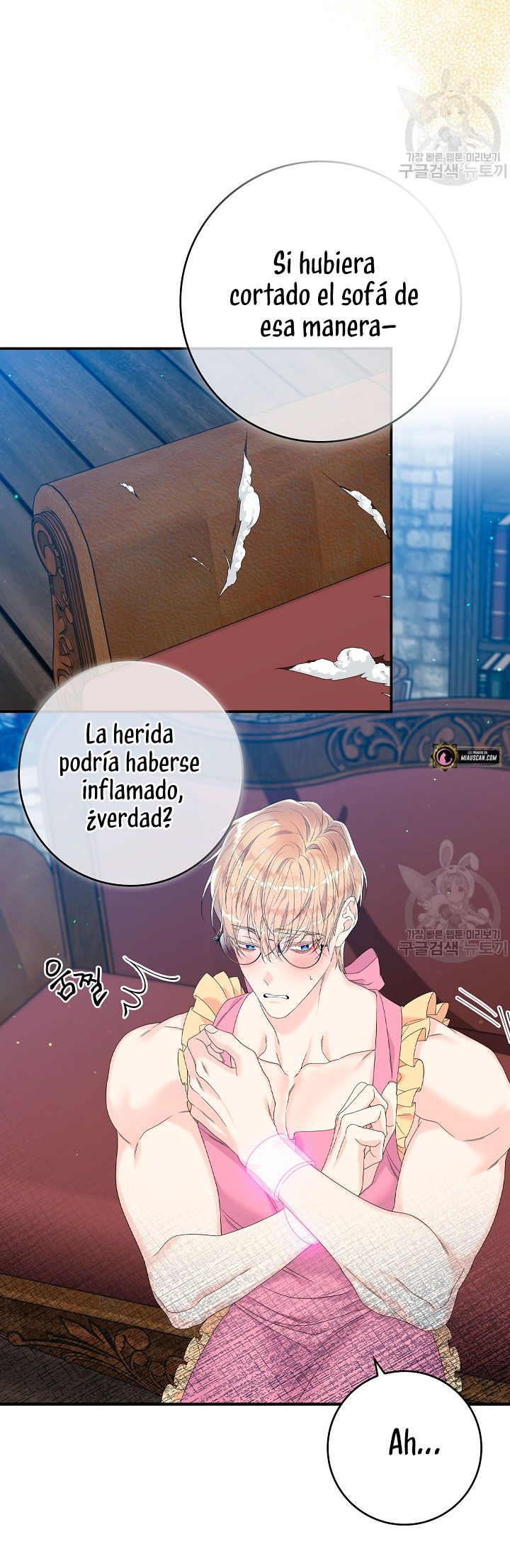 Solo los villanos son tratados Capítulo 17 - Página 4