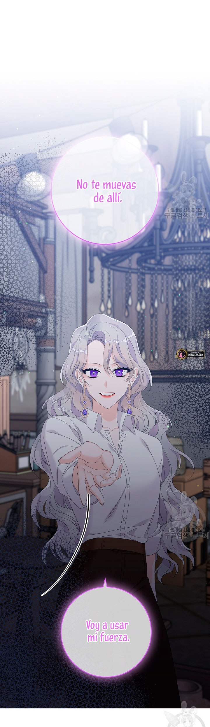 Solo los villanos son tratados Capítulo 17 - Página 47