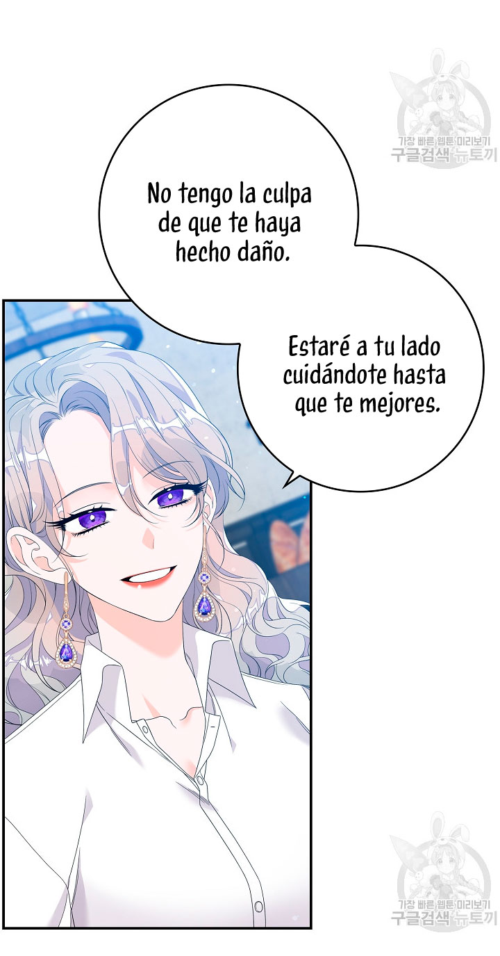 Solo los villanos son tratados Capítulo 17 - Página 5