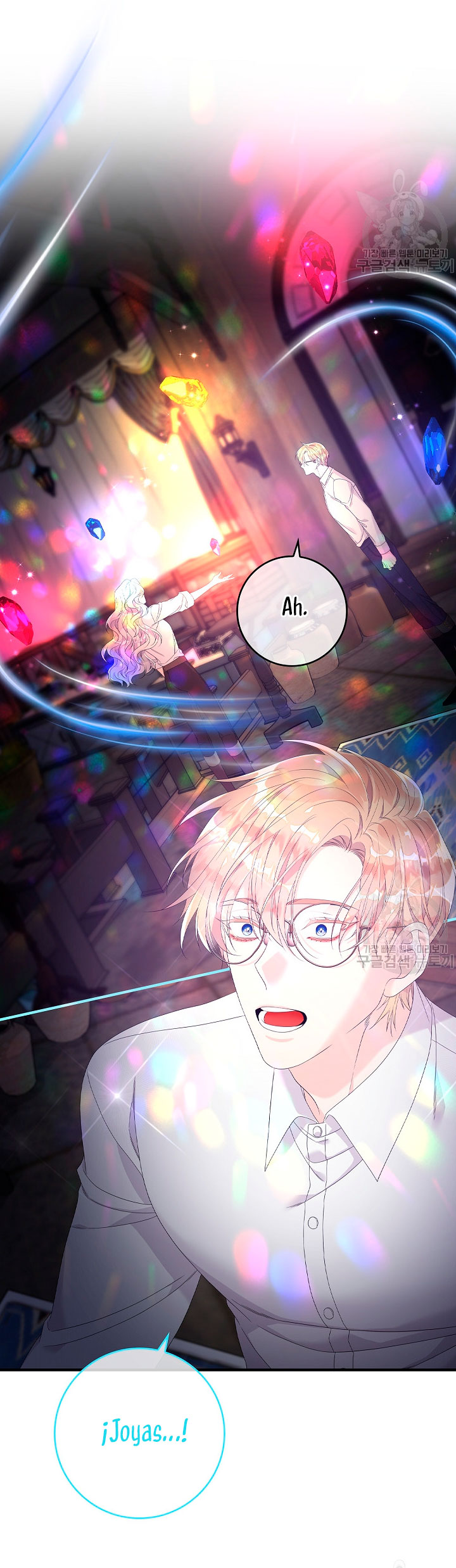 Solo los villanos son tratados Capítulo 17 - Página 51