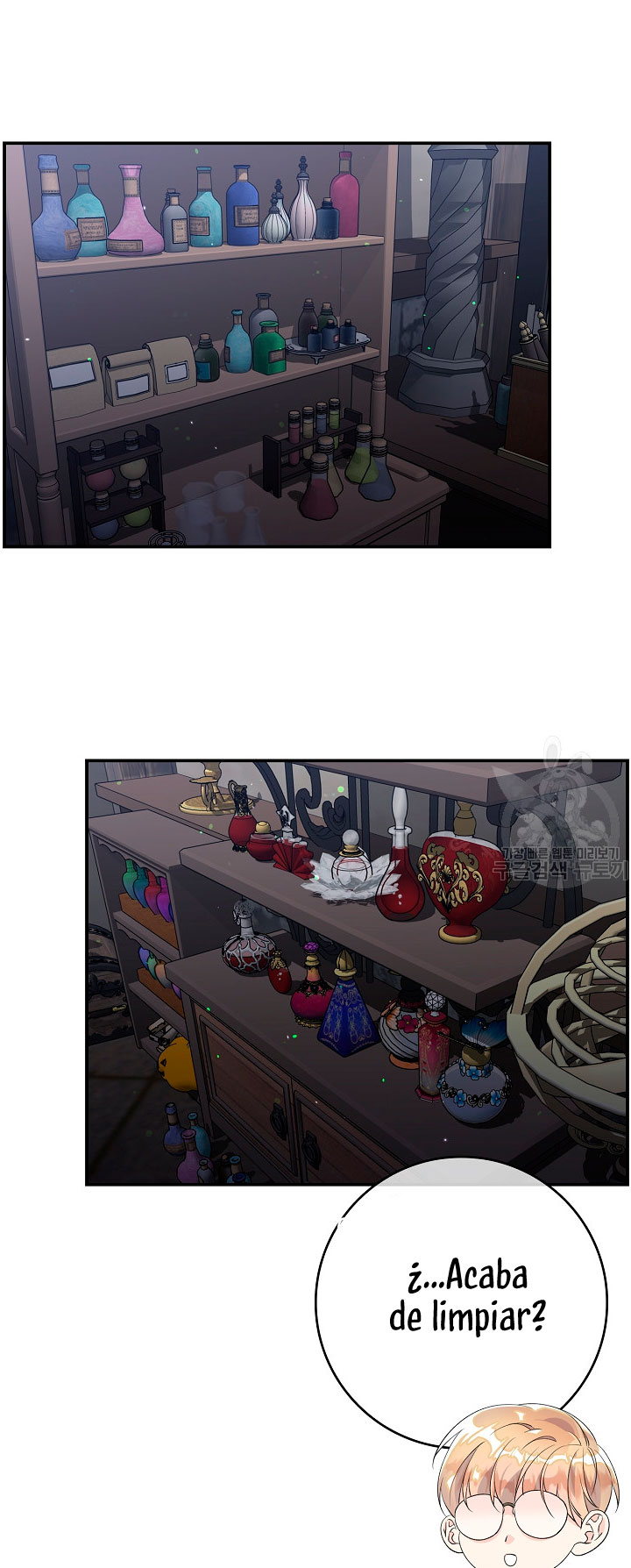 Solo los villanos son tratados Capítulo 17 - Página 55