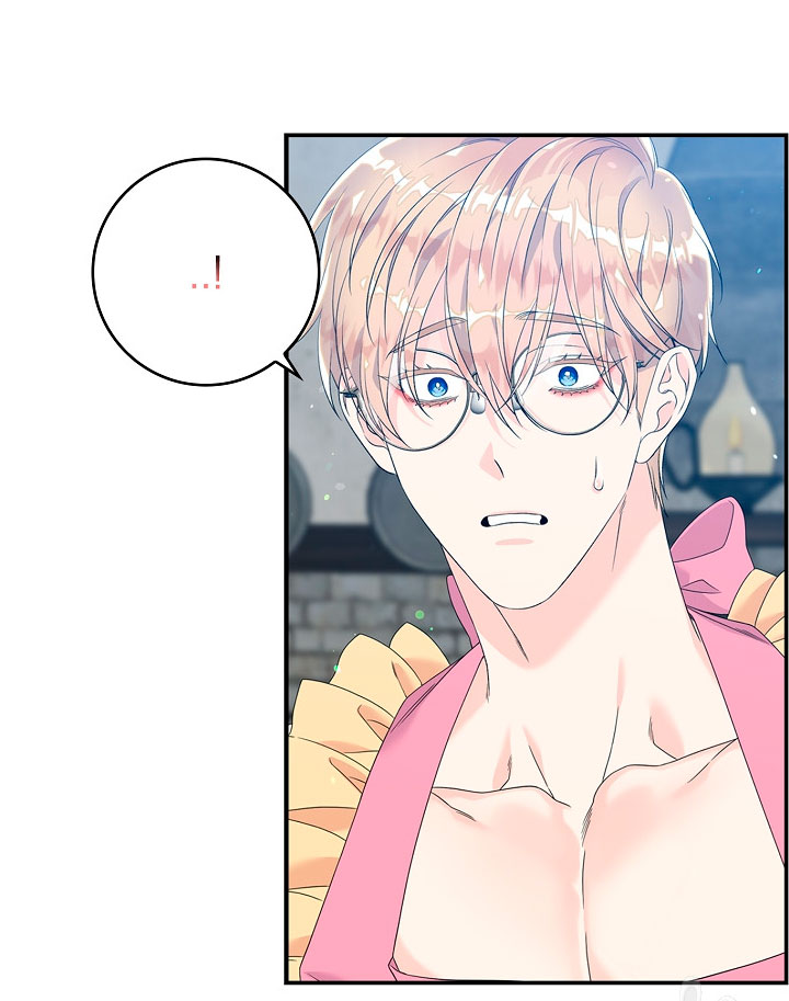 Solo los villanos son tratados Capítulo 17 - Página 6