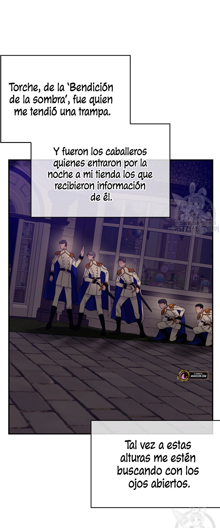 Solo los villanos son tratados Capítulo 17 - Página 61