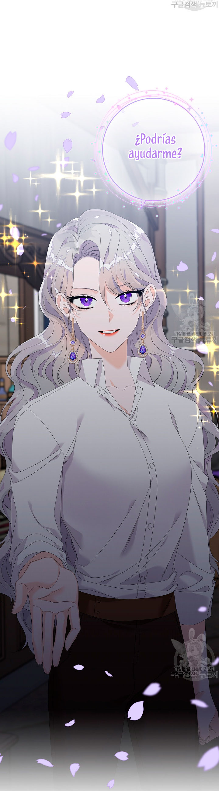 Solo los villanos son tratados Capítulo 17 - Página 67