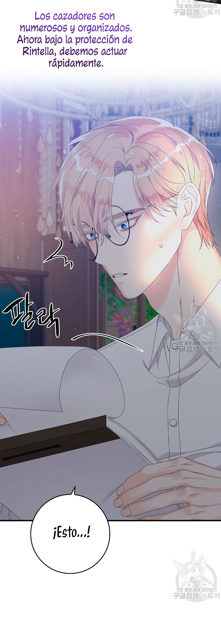 Solo los villanos son tratados Capítulo 18 - Página 10