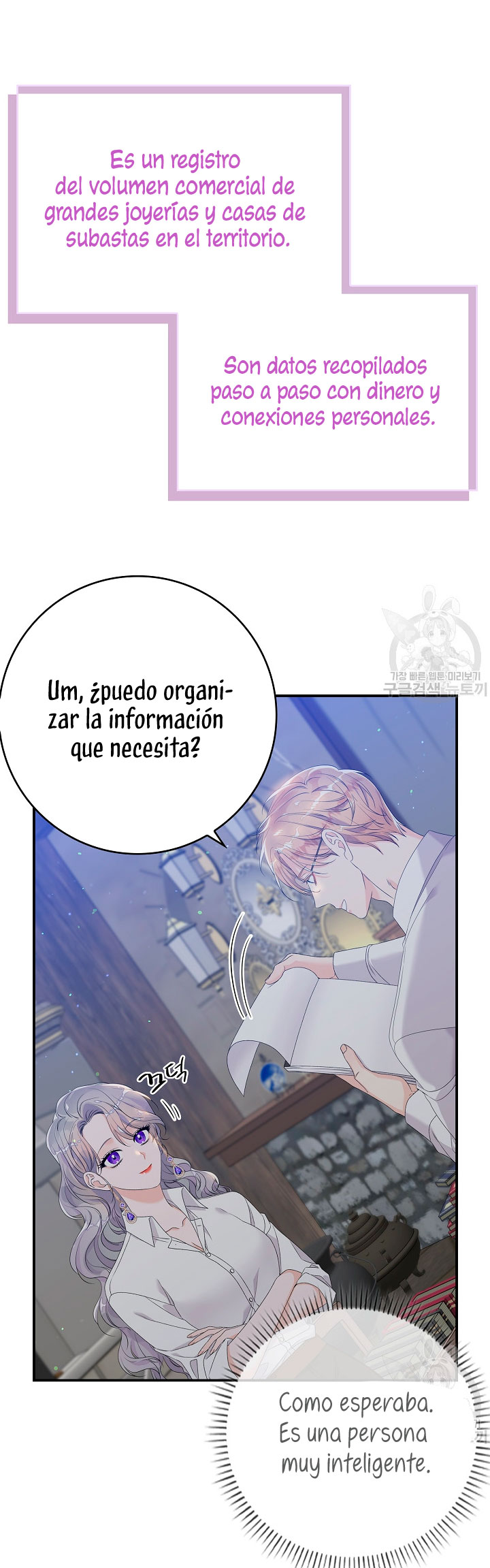 Solo los villanos son tratados Capítulo 18 - Página 11