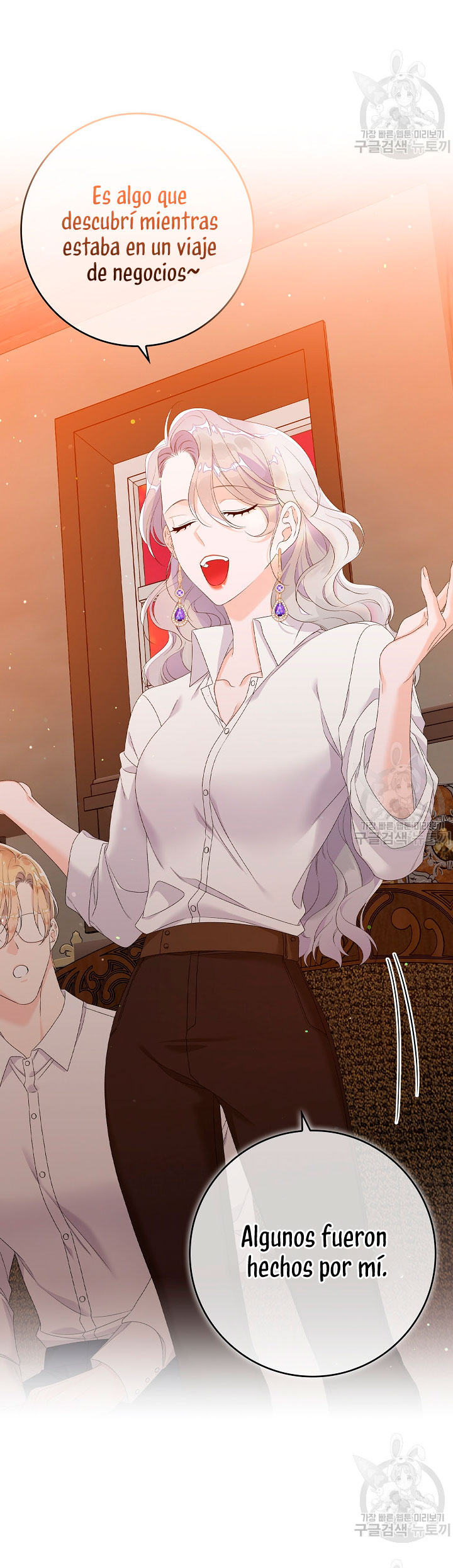 Solo los villanos son tratados Capítulo 18 - Página 31