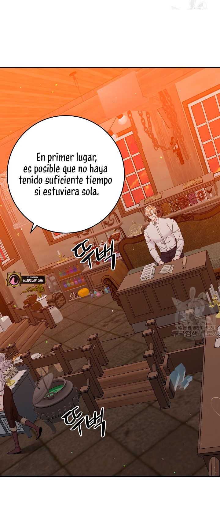 Solo los villanos son tratados Capítulo 18 - Página 32