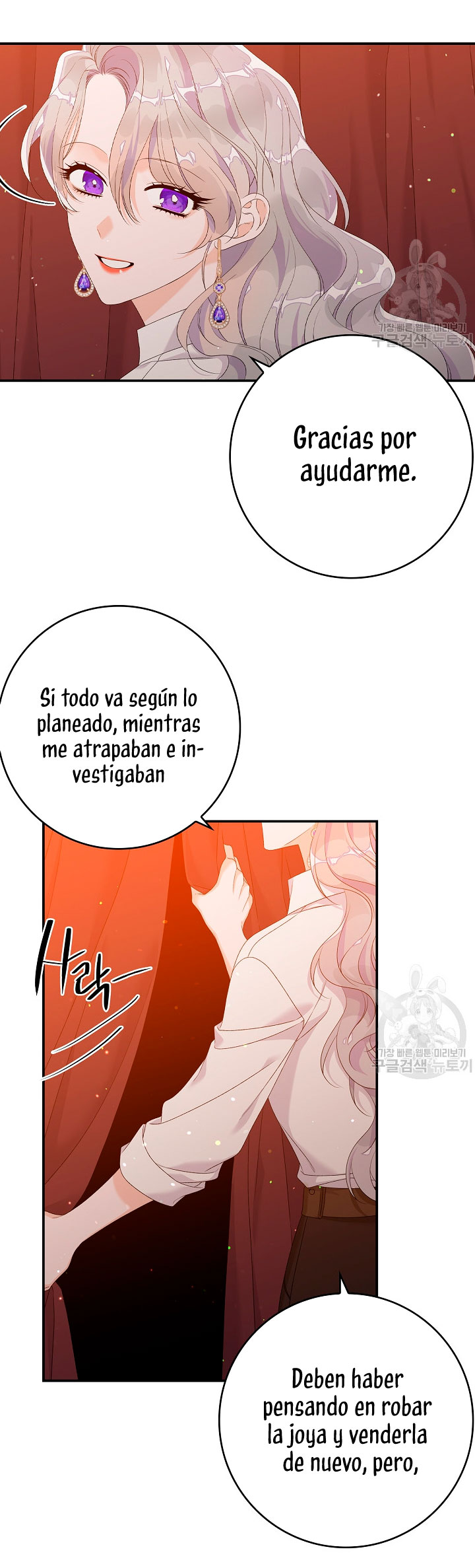 Solo los villanos son tratados Capítulo 18 - Página 33