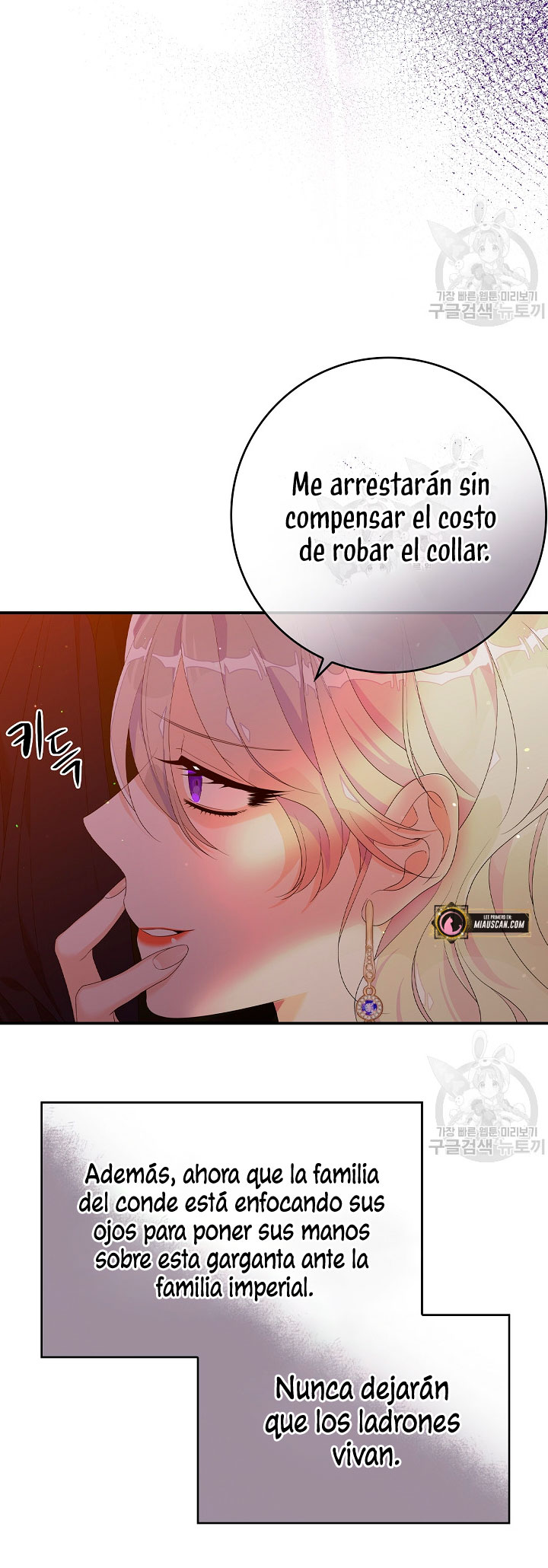 Solo los villanos son tratados Capítulo 18 - Página 38