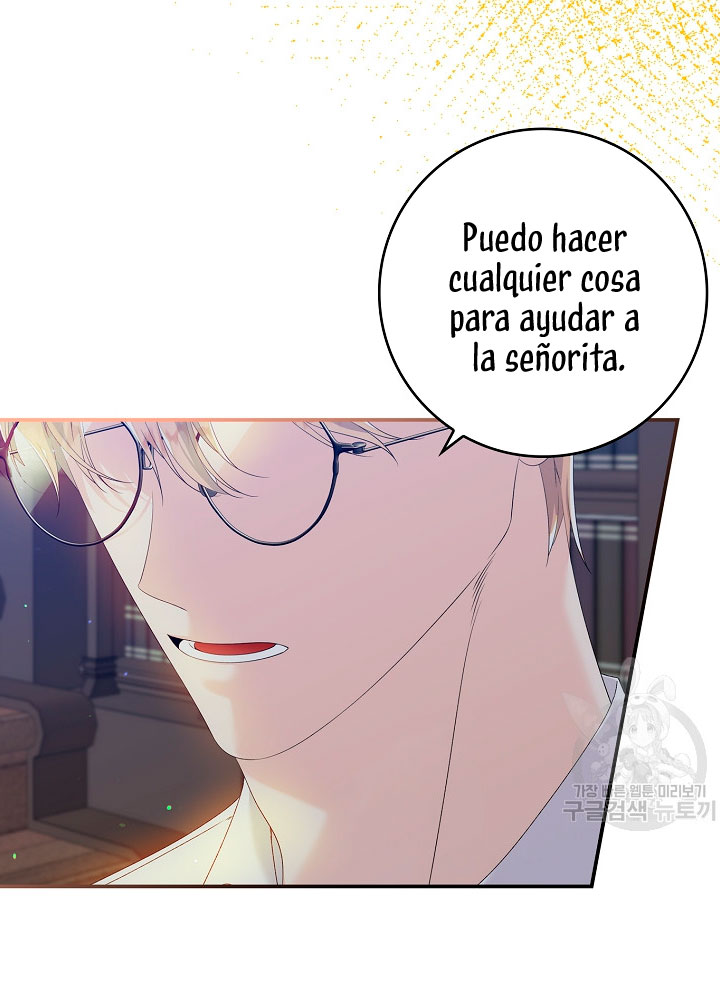 Solo los villanos son tratados Capítulo 18 - Página 4